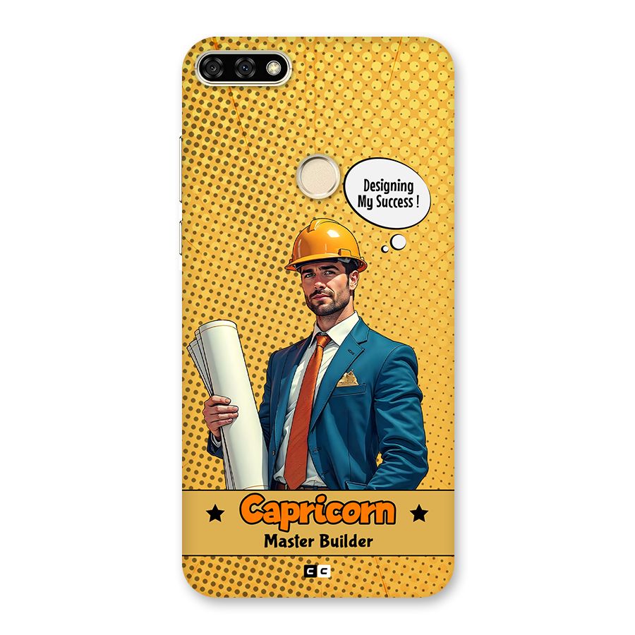Successful Capricorn Back Case for Honor 7A