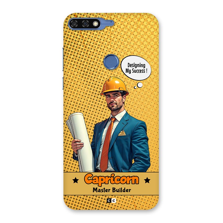 Successful Capricorn Back Case for Honor 7C