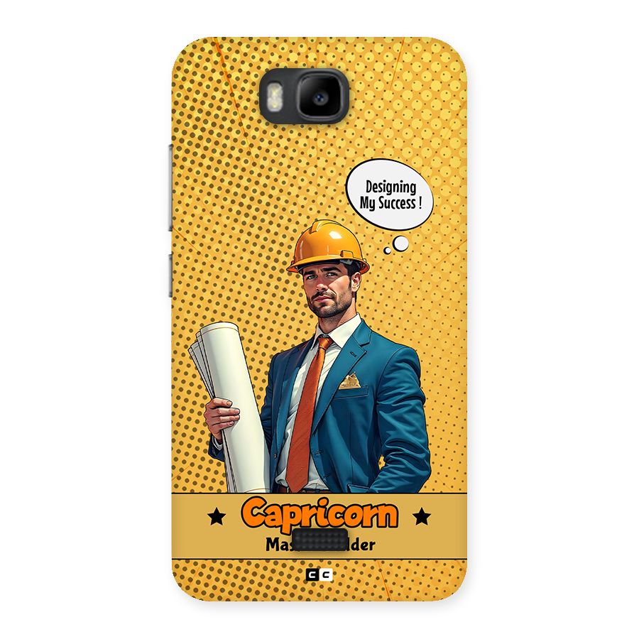 Successful Capricorn Back Case for Honor Bee