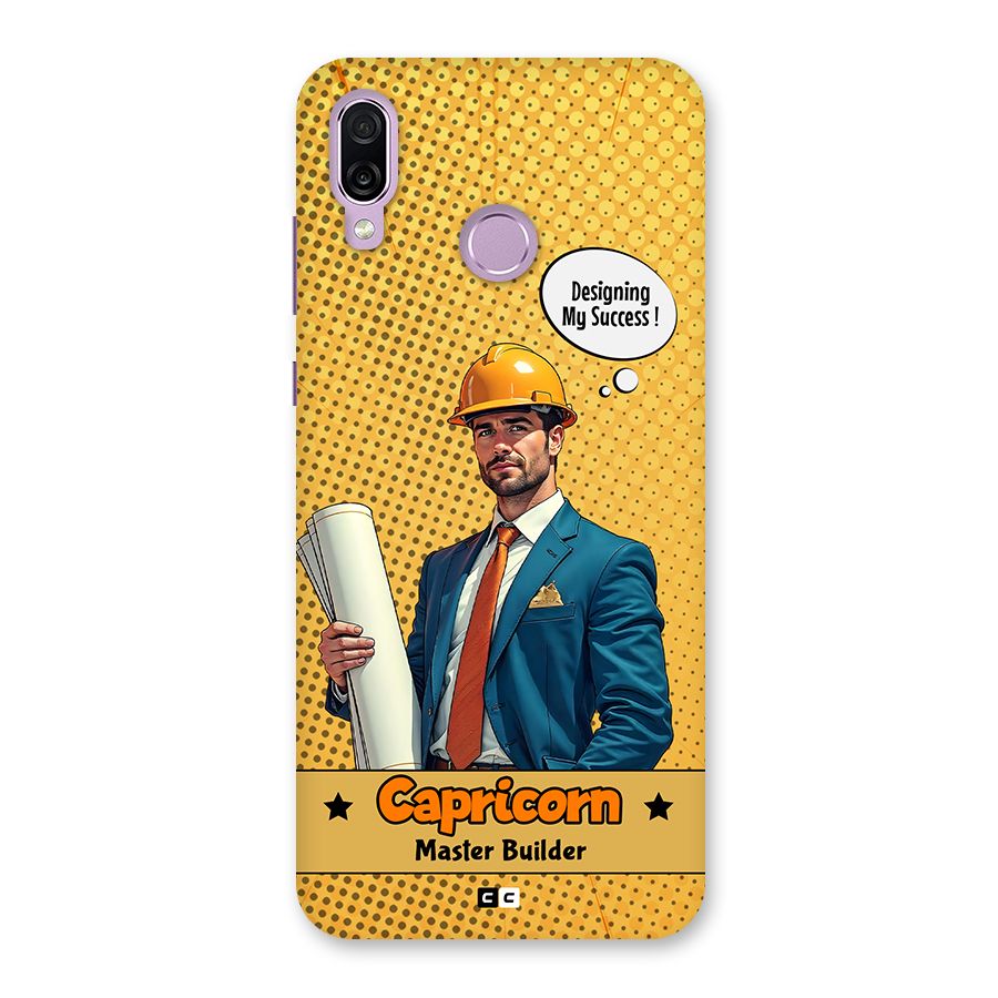 Successful Capricorn Back Case for Honor Play