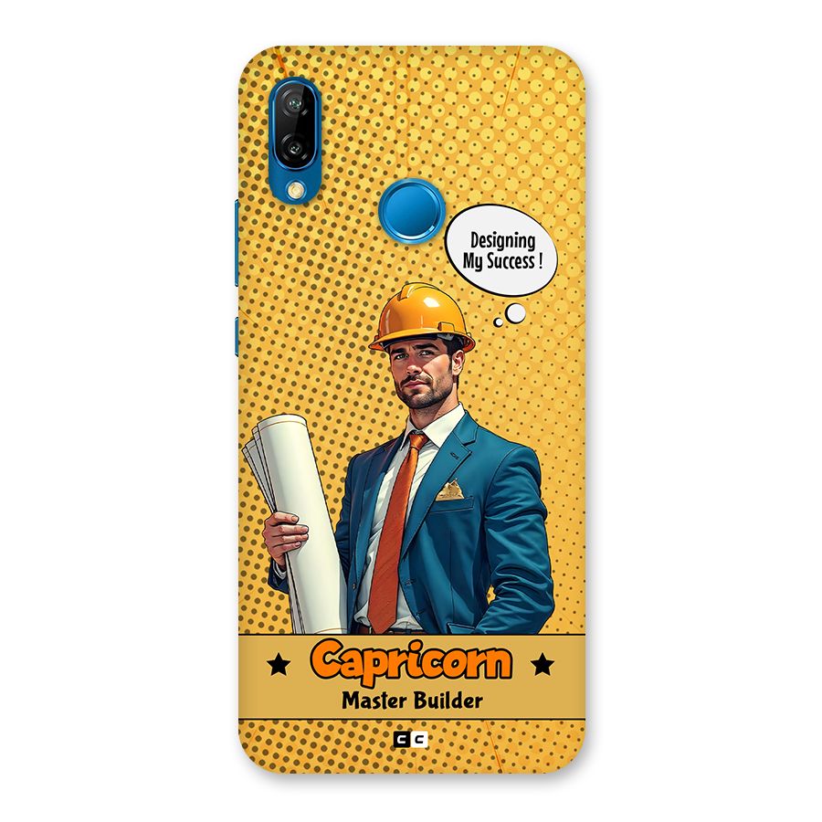 Successful Capricorn Back Case for Huawei P20 Lite