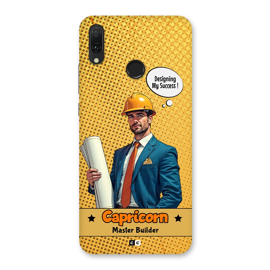 Successful Capricorn Back Case for Huawei Y9 (2019)
