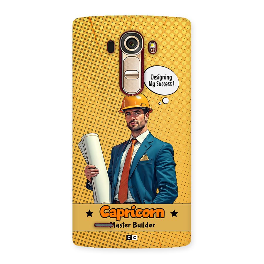 Successful Capricorn Back Case for LG G4