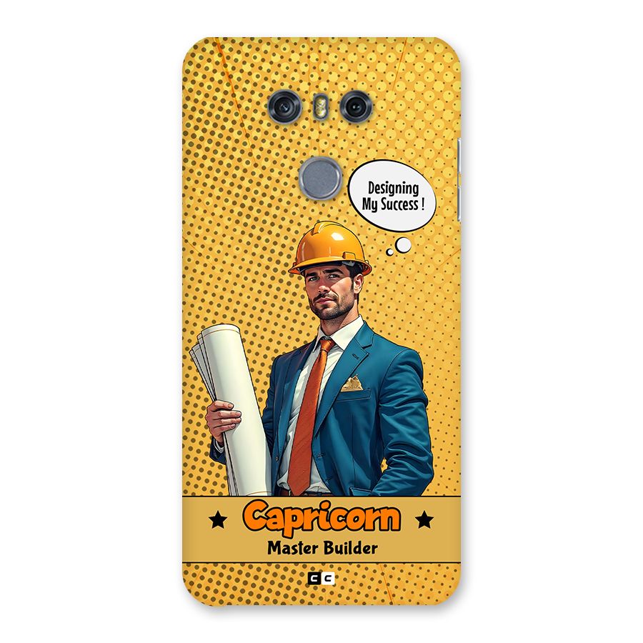 Successful Capricorn Back Case for LG G6