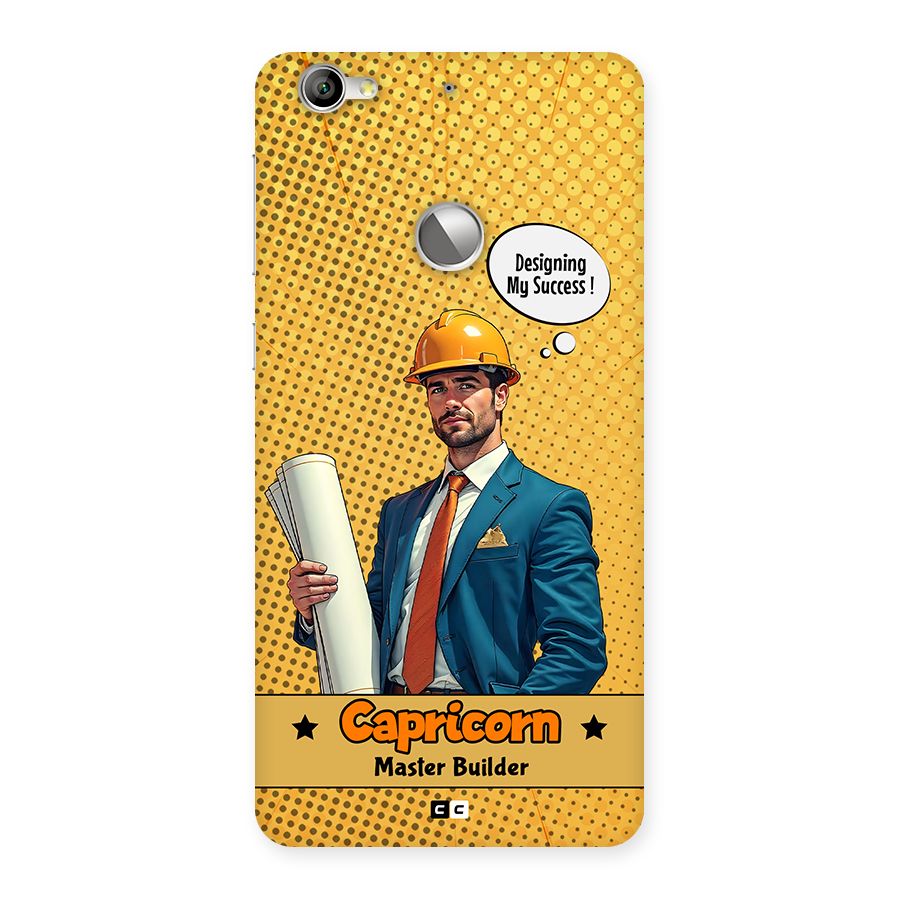 Successful Capricorn Back Case for Le 1S