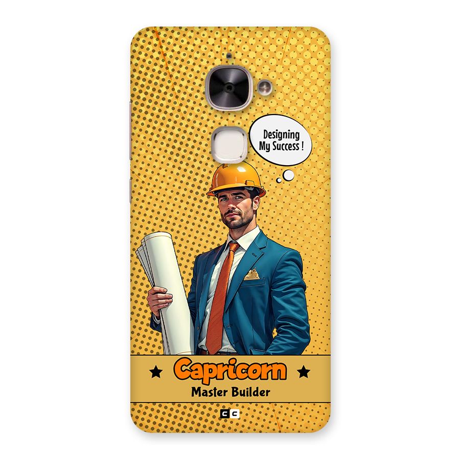Successful Capricorn Back Case for Le 2