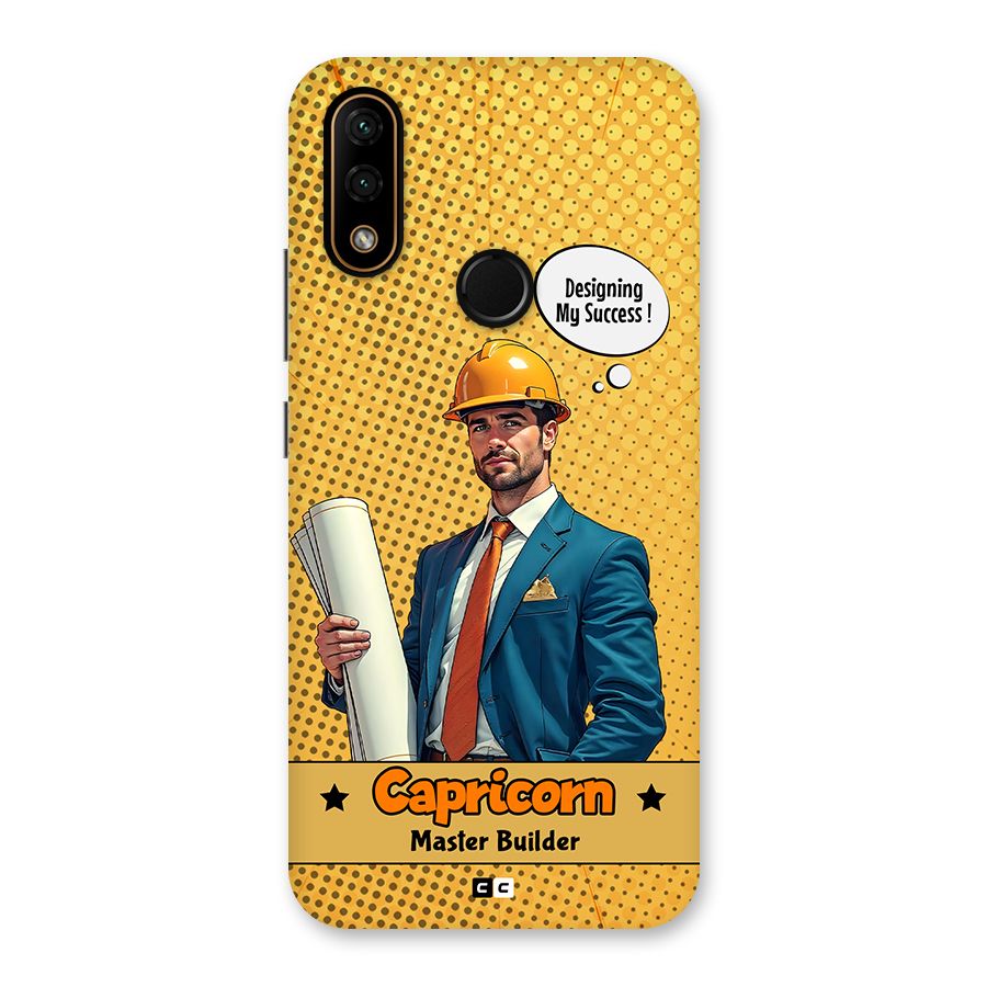 Successful Capricorn Back Case for Lenovo A6 Note