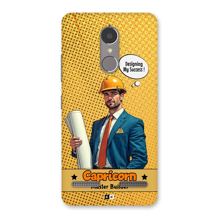 Successful Capricorn Back Case for Lenovo K6