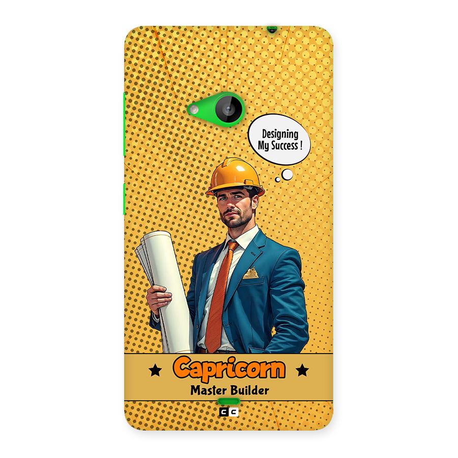 Successful Capricorn Back Case for Lumia 535