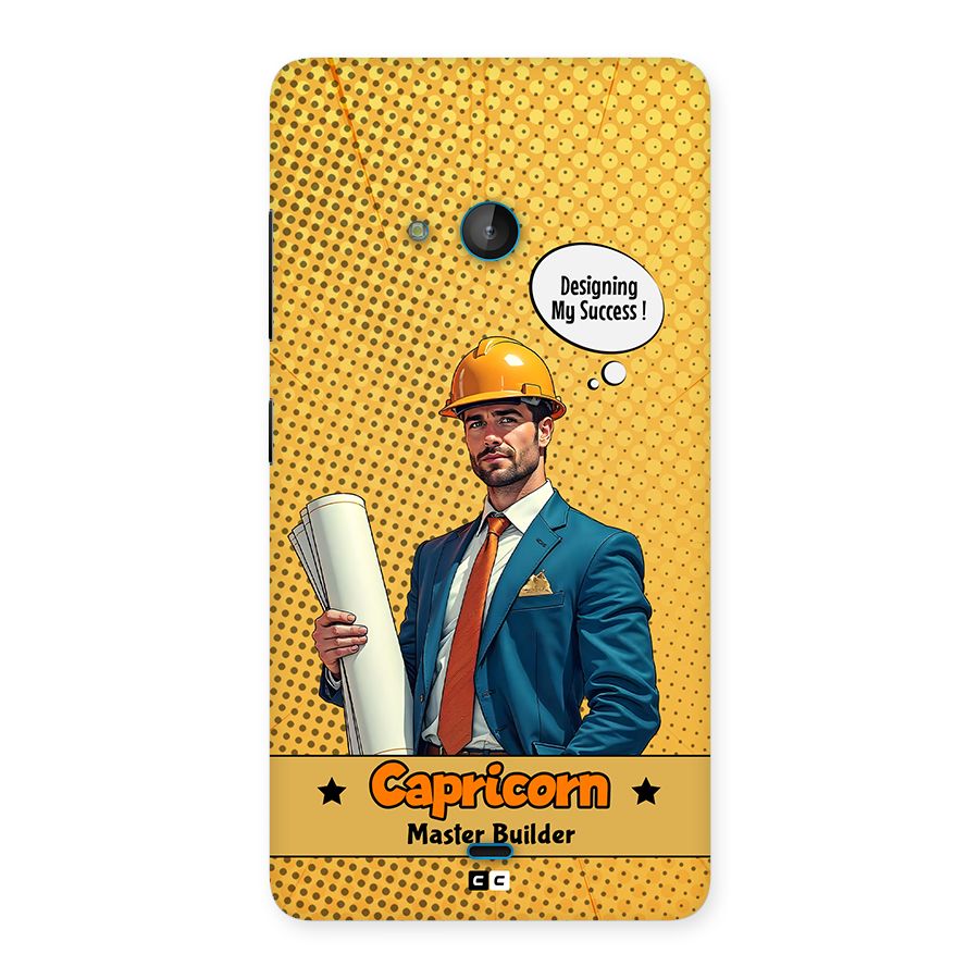 Successful Capricorn Back Case for Lumia 540