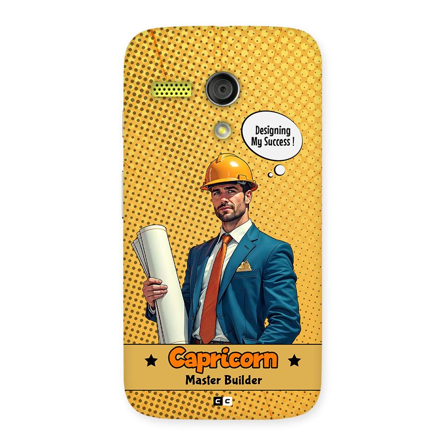 Successful Capricorn Back Case for Moto G