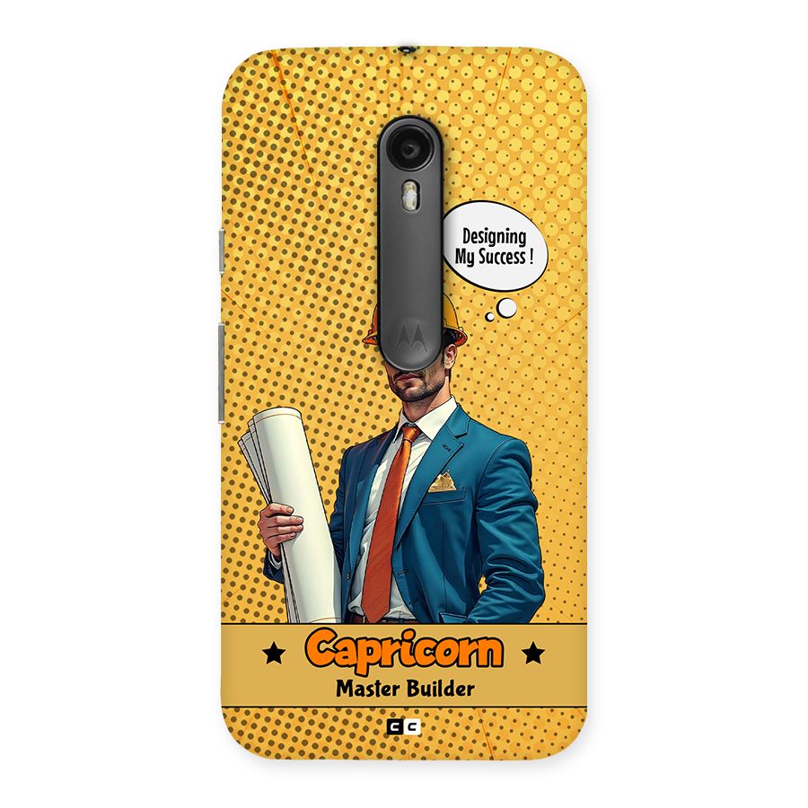 Successful Capricorn Back Case for Moto G Turbo