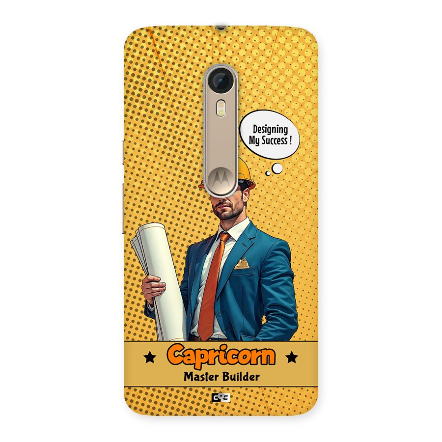 Successful Capricorn Back Case for Moto X Style