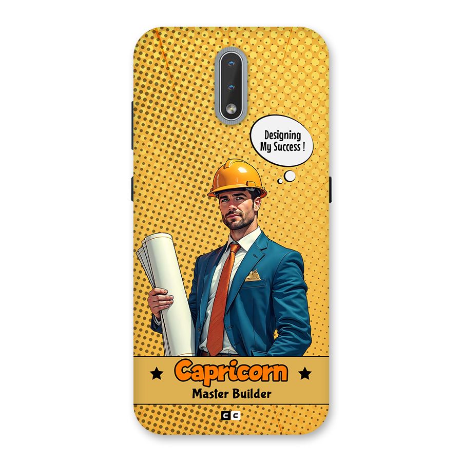 Successful Capricorn Back Case for Nokia 2.3