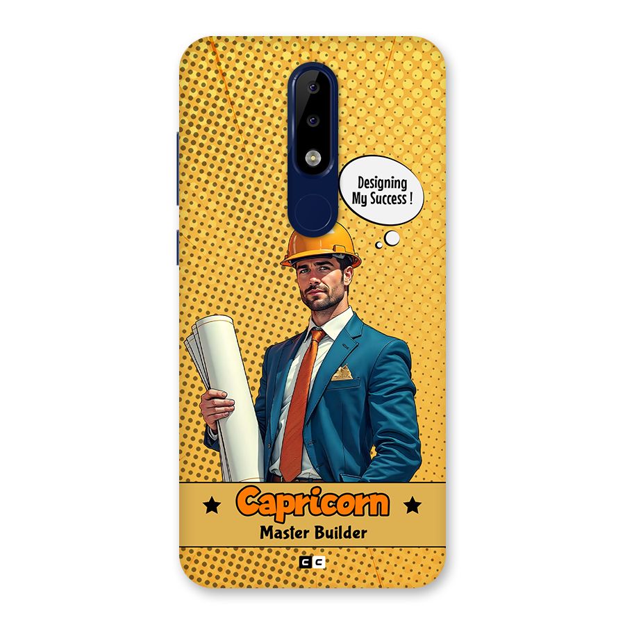 Successful Capricorn Back Case for Nokia 5.1 Plus