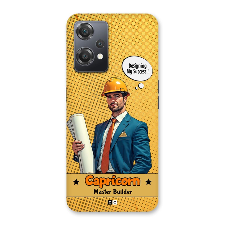 Successful Capricorn Back Case for OnePlus Nord CE 2 Lite 5G