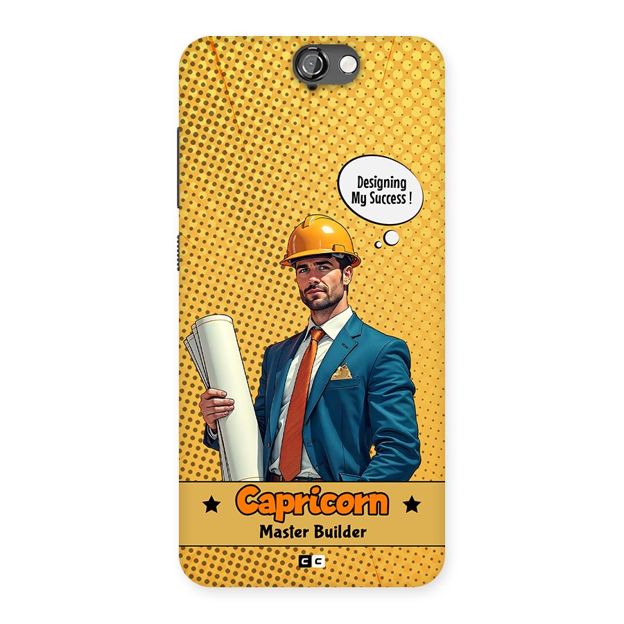 Successful Capricorn Back Case for One A9