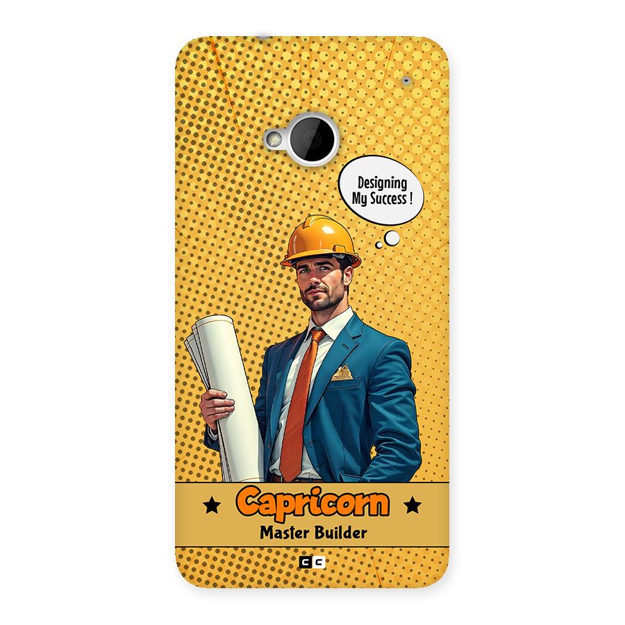 Successful Capricorn Back Case for One M7 (Single Sim)