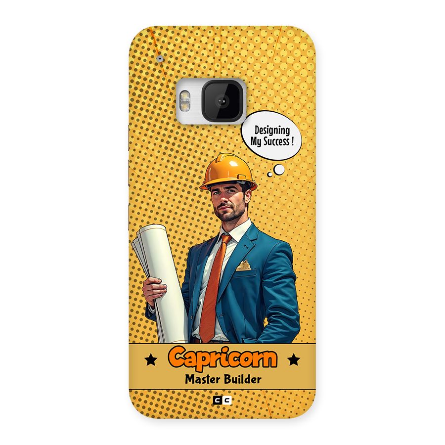 Successful Capricorn Back Case for One M9
