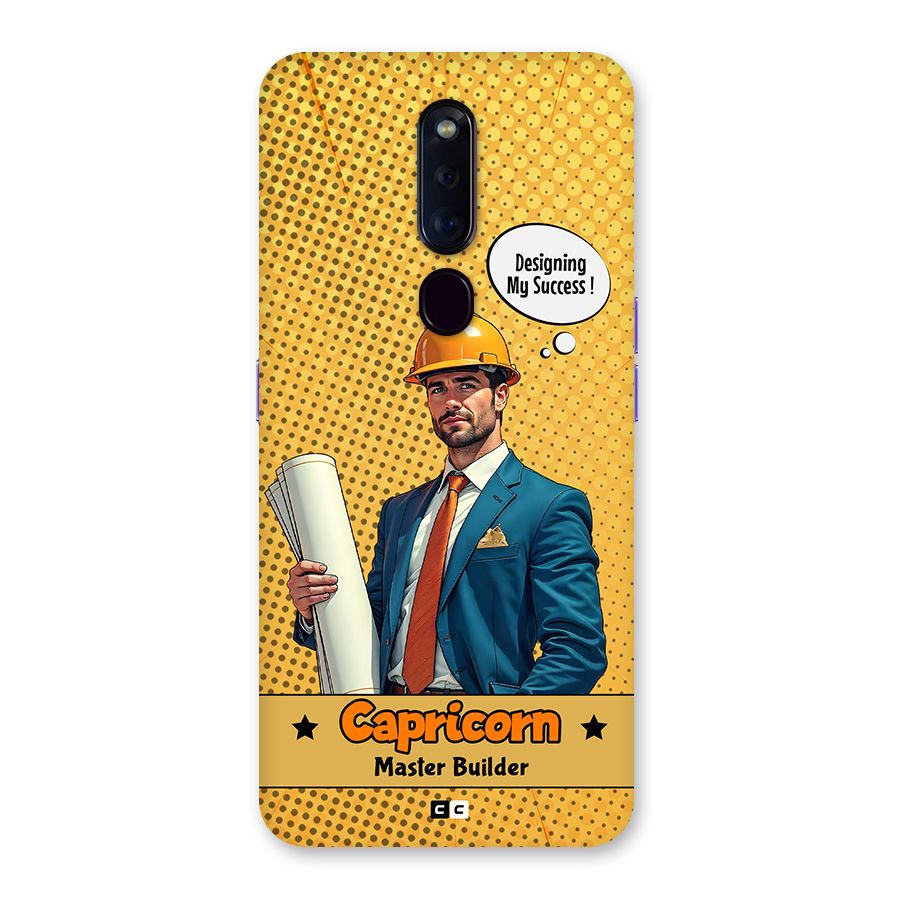 Successful Capricorn Back Case for Oppo F11 Pro