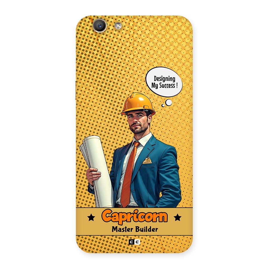 Successful Capricorn Back Case for Oppo F1s