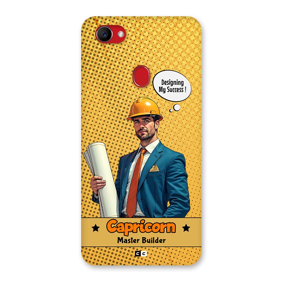 Successful Capricorn Back Case for Oppo F7