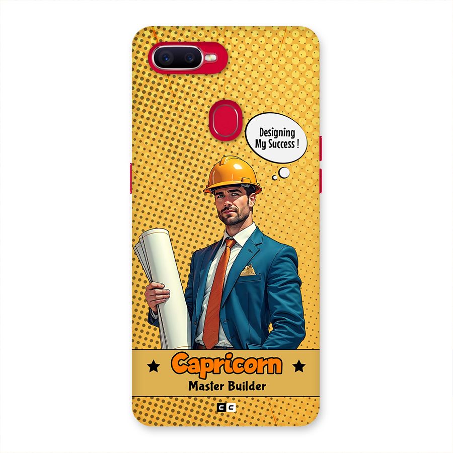 Successful Capricorn Back Case for Oppo F9 Pro