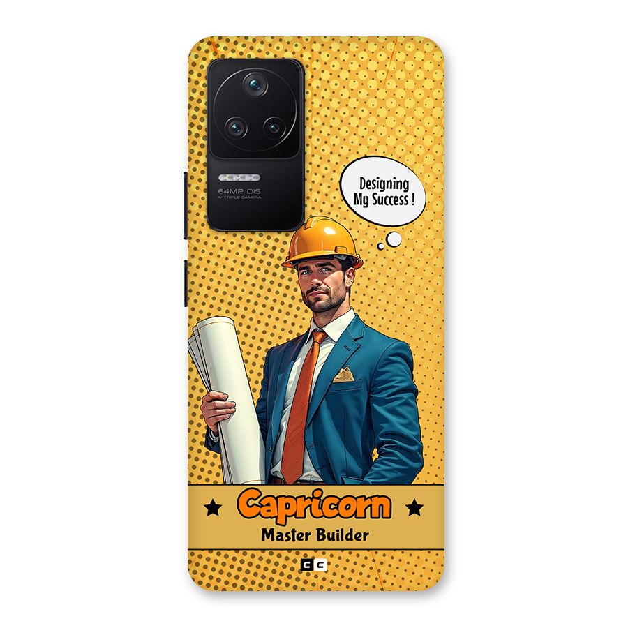Successful Capricorn Back Case for Poco F4 5G