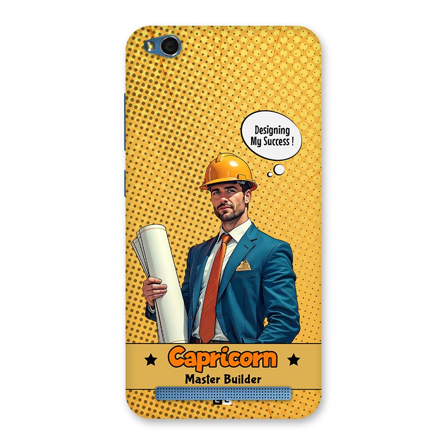 Successful Capricorn Back Case for Redmi 5A