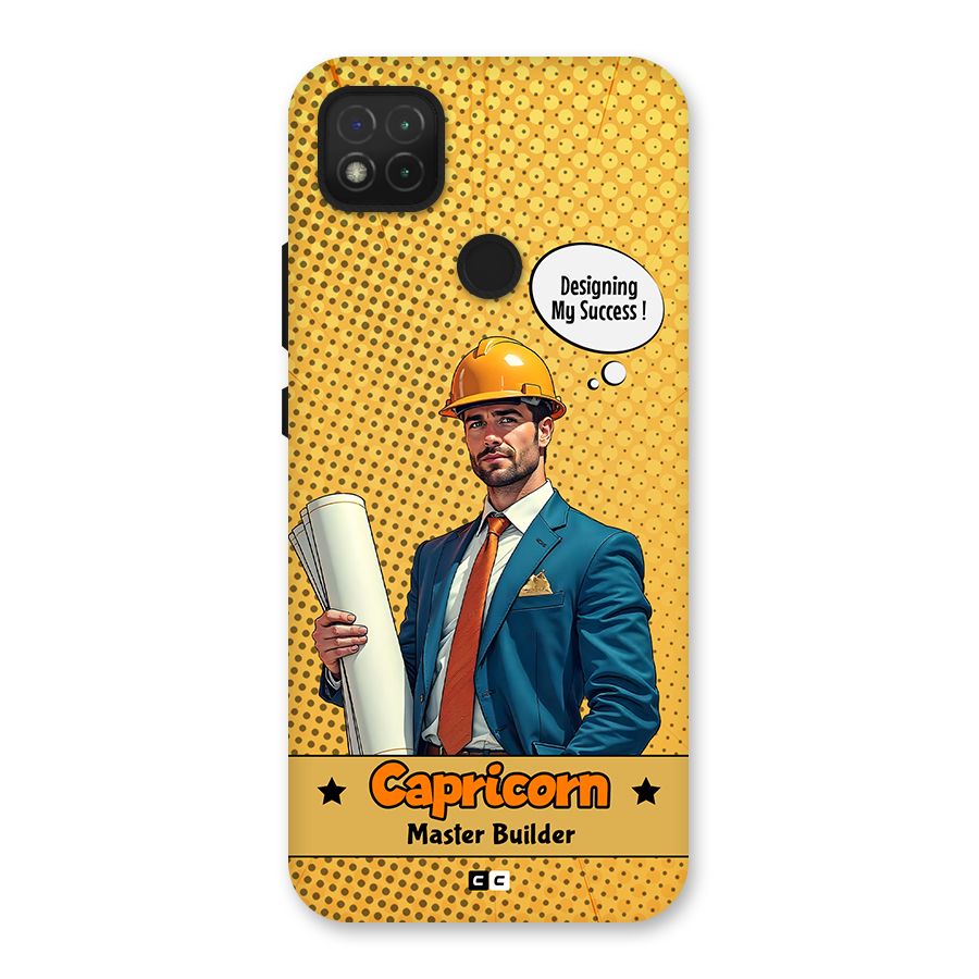 Successful Capricorn Back Case for Redmi 9