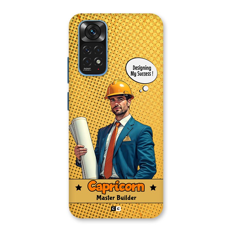 Successful Capricorn Back Case for Redmi Note 11S