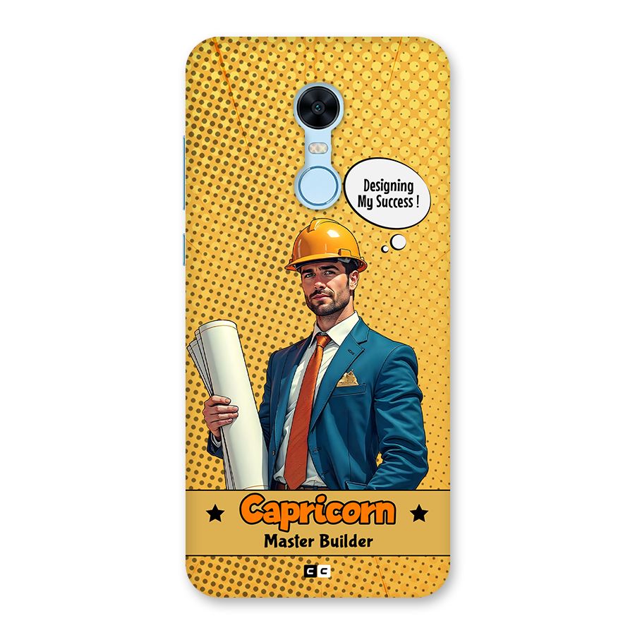 Successful Capricorn Back Case for Redmi Note 5