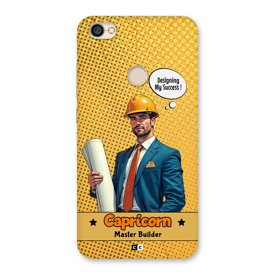 Successful Capricorn Back Case for Redmi Y1 2017