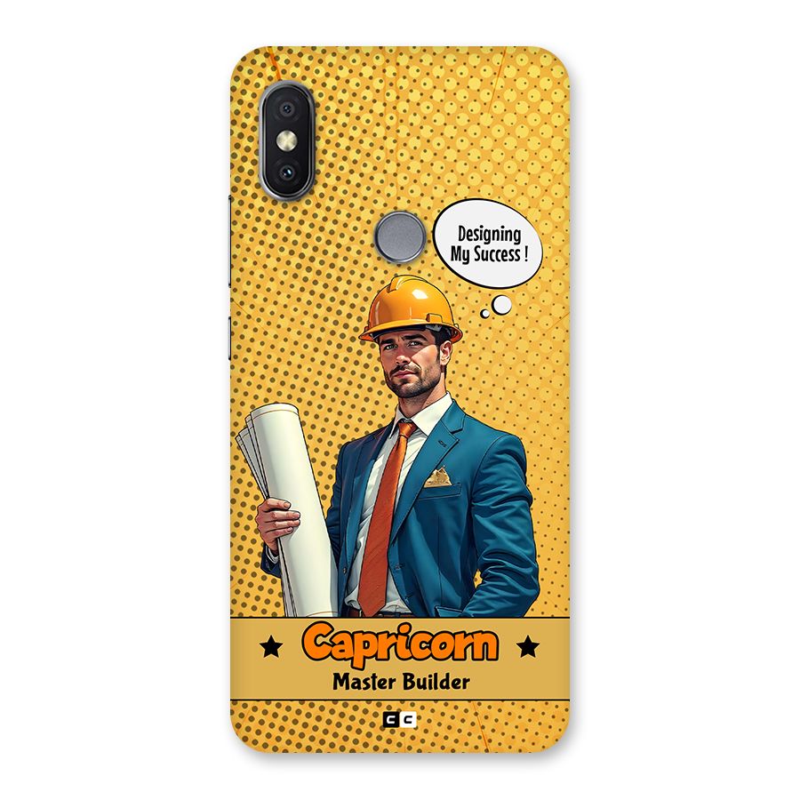 Successful Capricorn Back Case for Redmi Y2