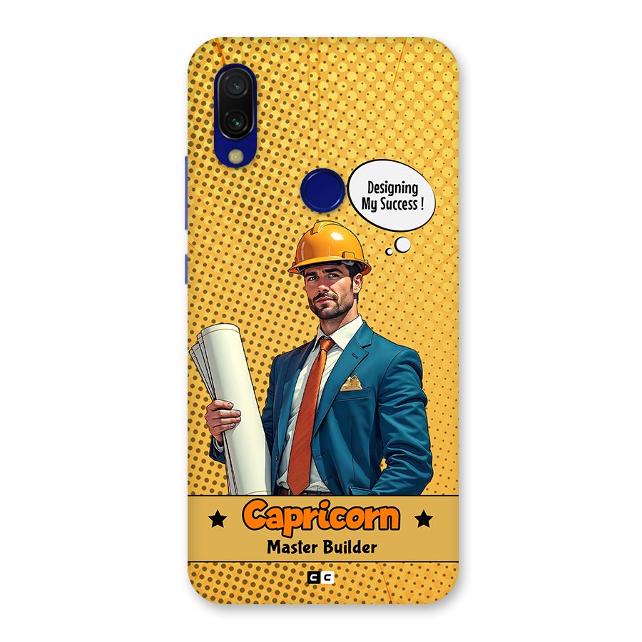 Successful Capricorn Back Case for Redmi Y3