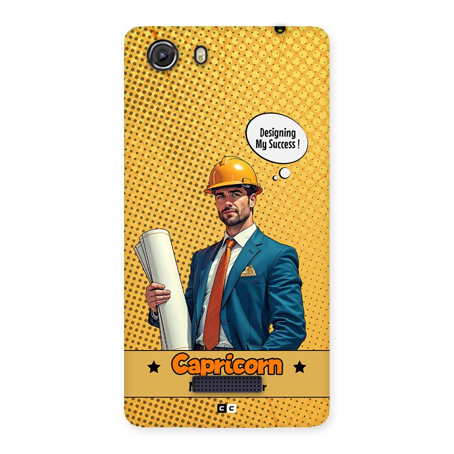 Successful Capricorn Back Case for Unite 3