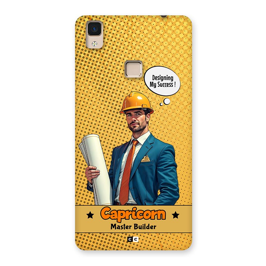 Successful Capricorn Back Case for V3 Max