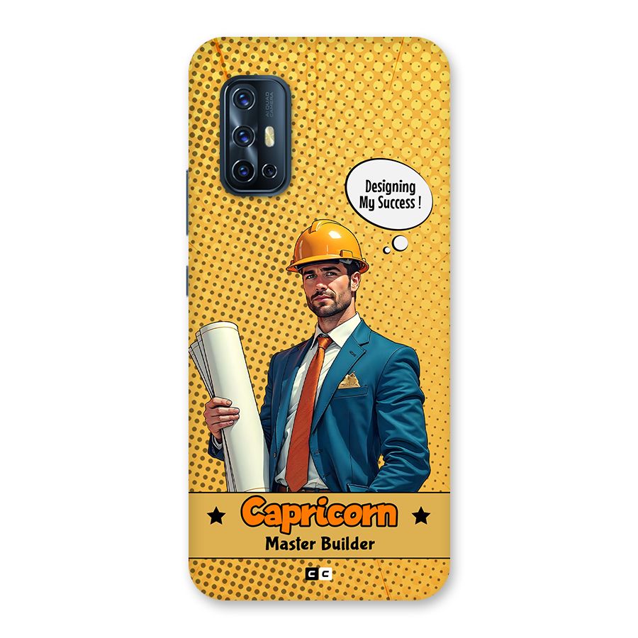 Successful Capricorn Back Case for Vivo V17