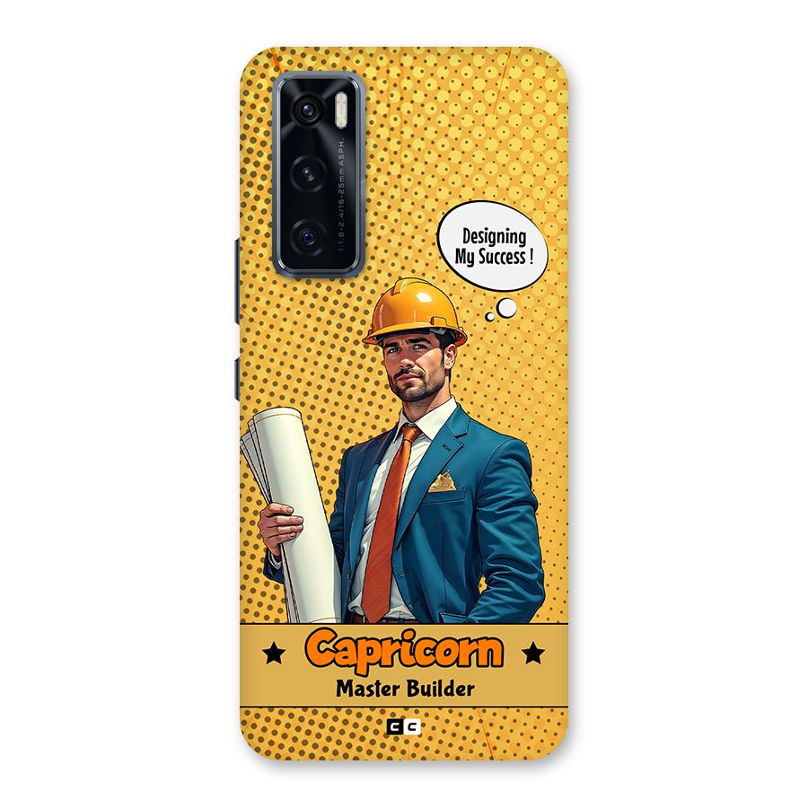 Successful Capricorn Back Case for Vivo V20 SE