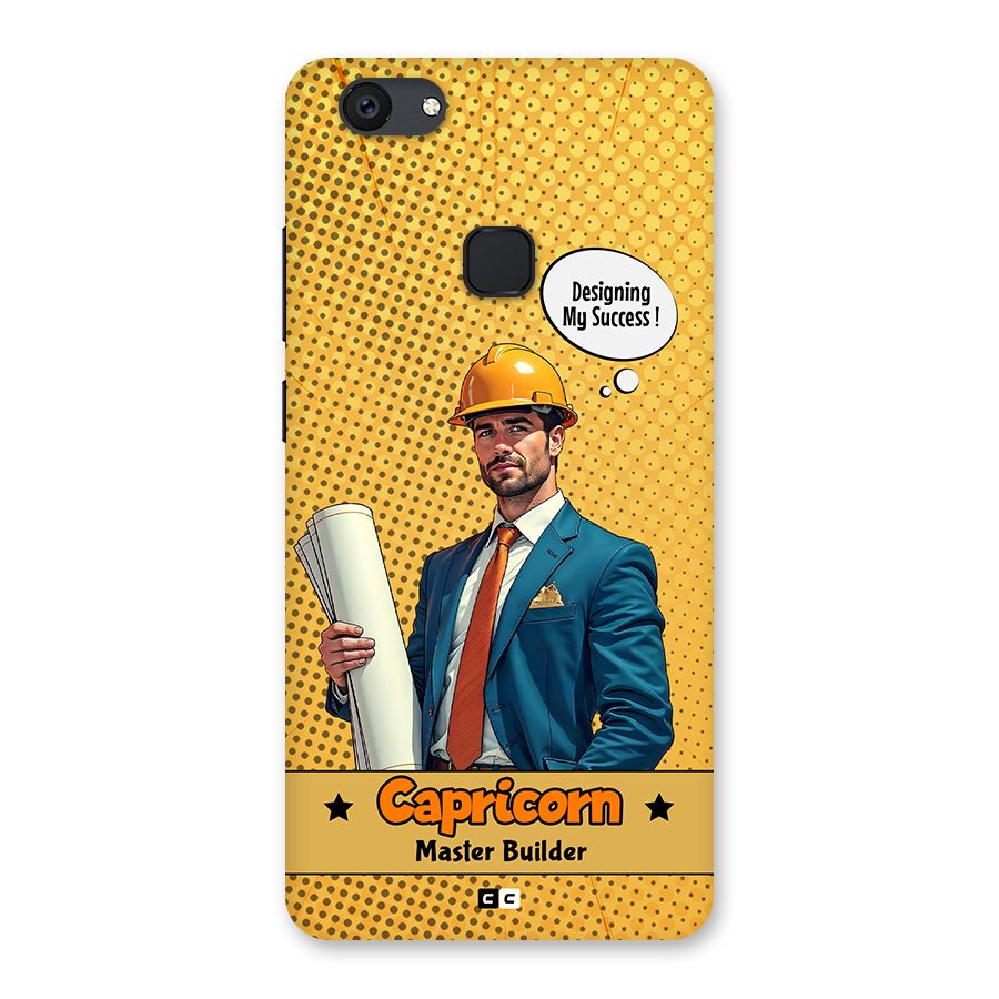 Successful Capricorn Back Case for Vivo V7 Plus
