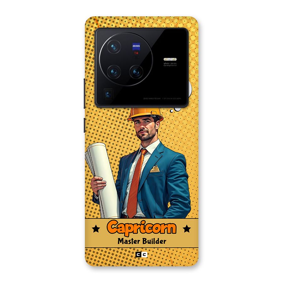Successful Capricorn Back Case for Vivo X80 Pro