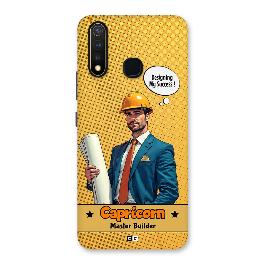 Successful Capricorn Back Case for Vivo Y19