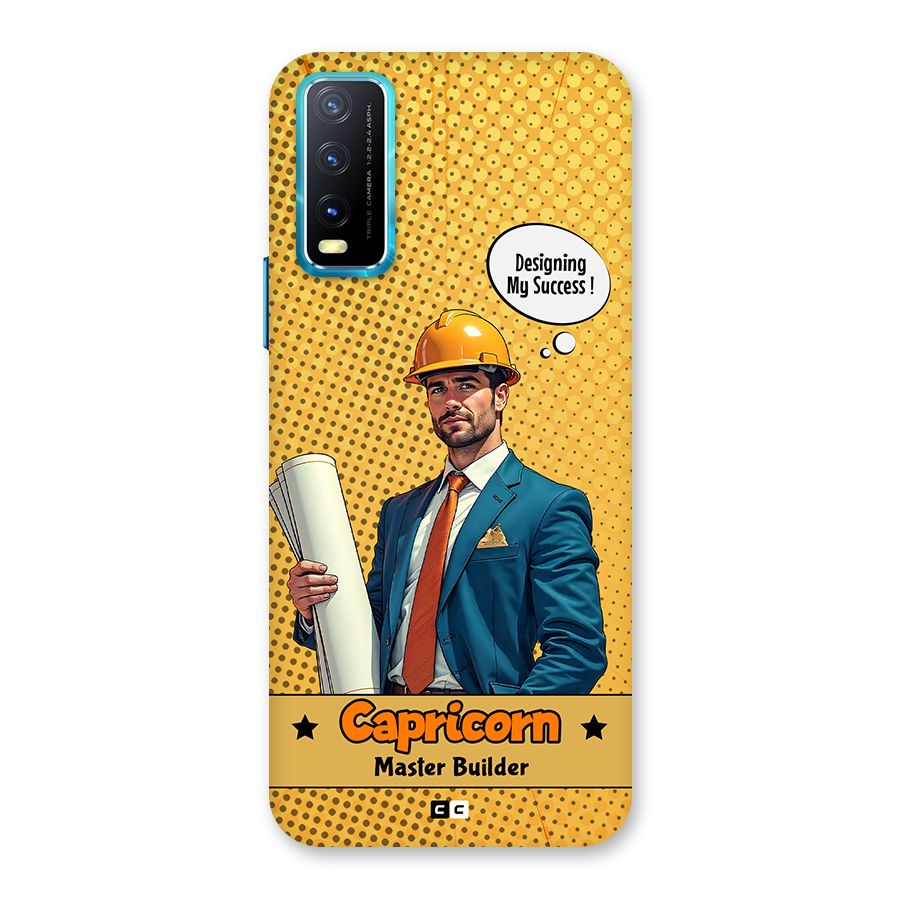 Successful Capricorn Back Case for Vivo Y20
