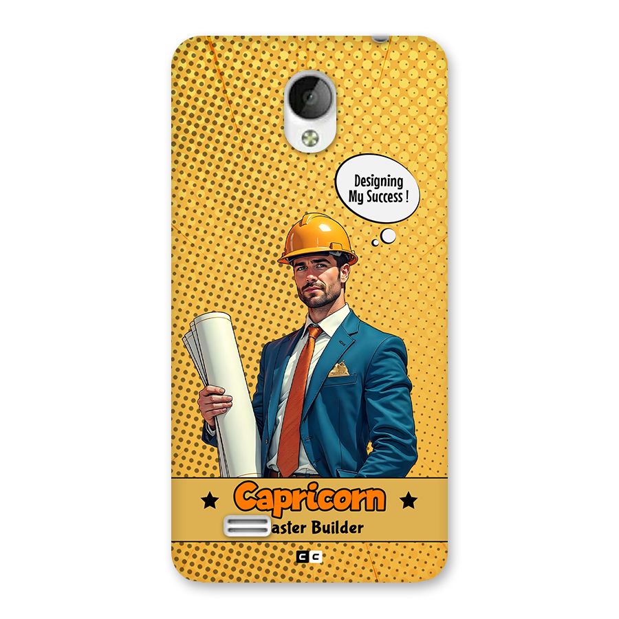 Successful Capricorn Back Case for Vivo Y21