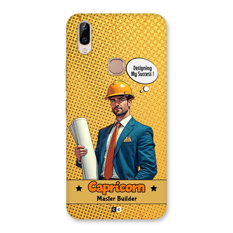 Successful Capricorn Back Case for Vivo Y83 Pro
