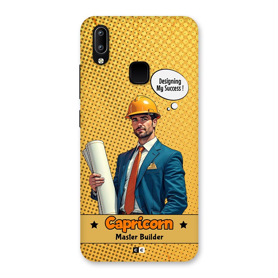 Successful Capricorn Back Case for Vivo Y93