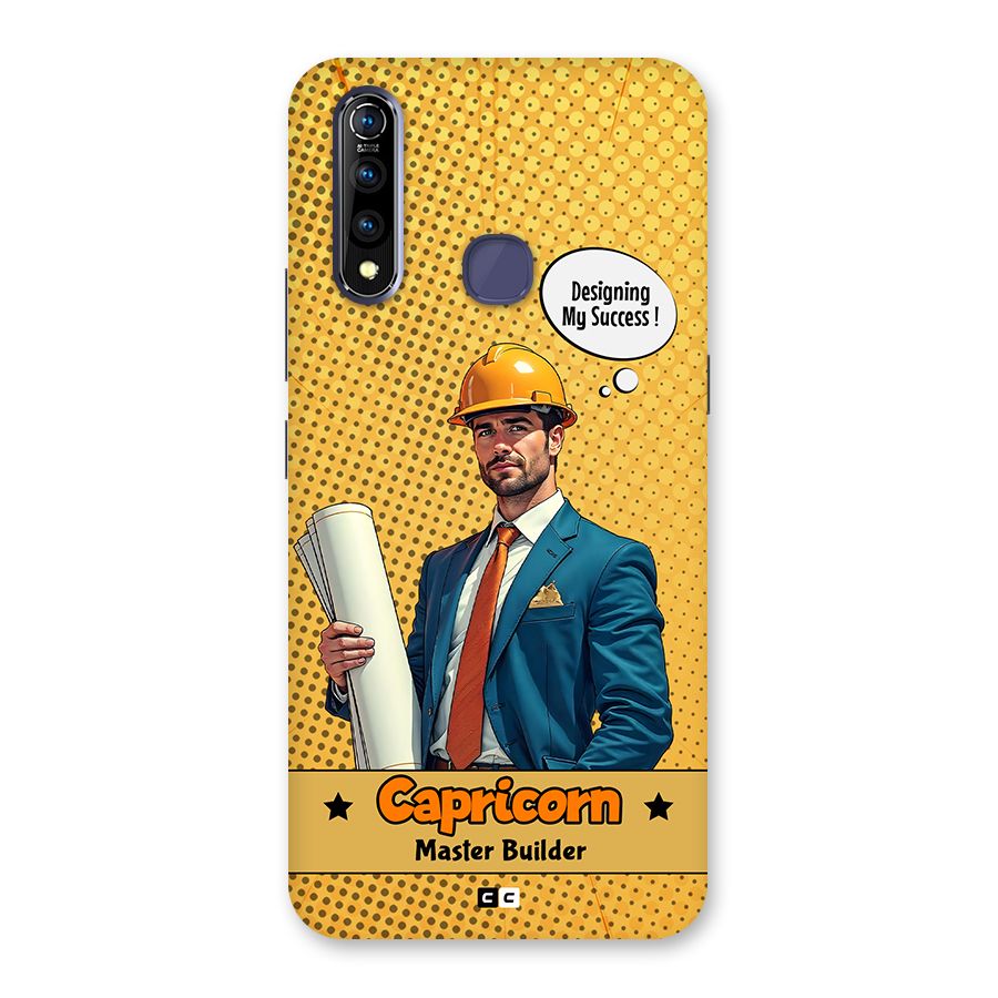 Successful Capricorn Back Case for Vivo Z1 Pro