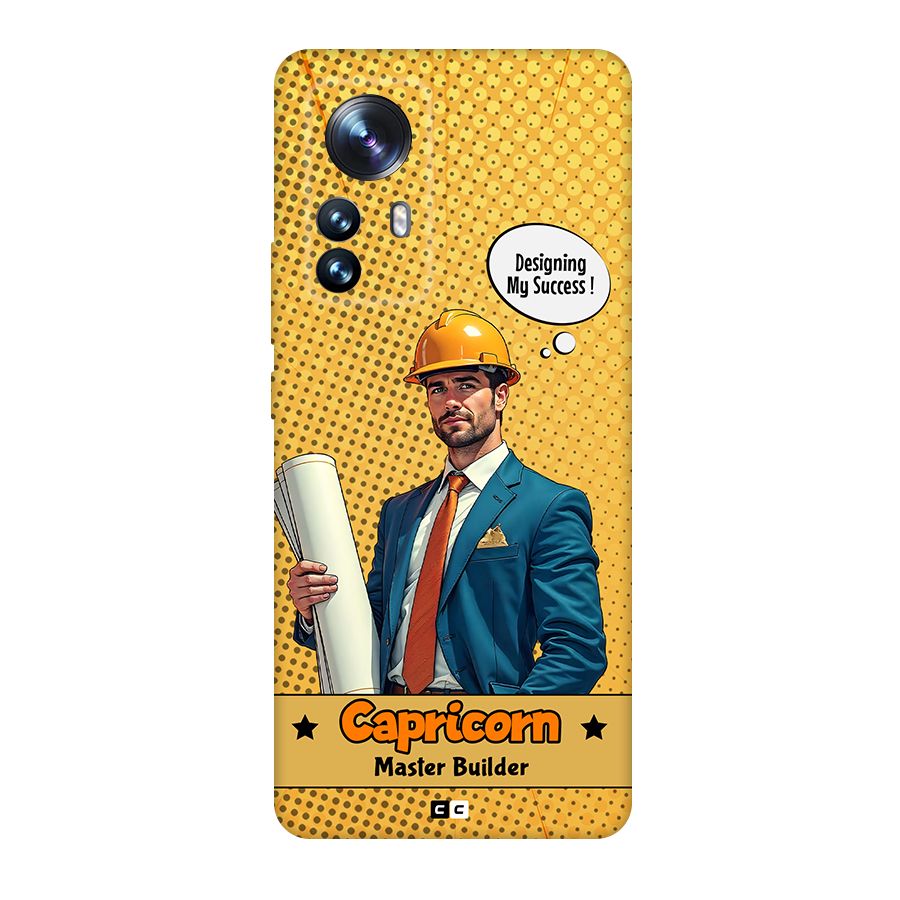 Successful Capricorn Back Case for Xiaomi 12 Pro