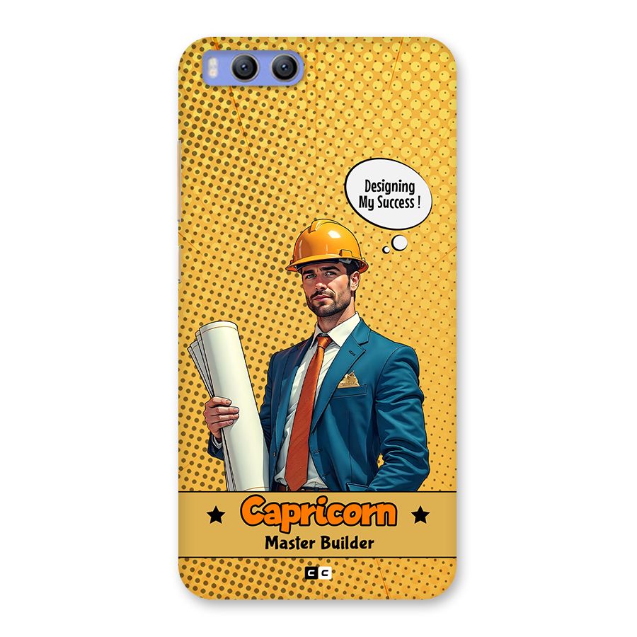 Successful Capricorn Back Case for Xiaomi Mi 6