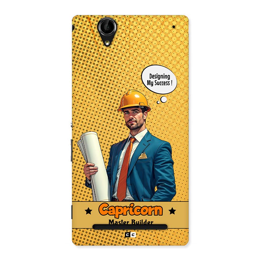 Successful Capricorn Back Case for Xperia T2